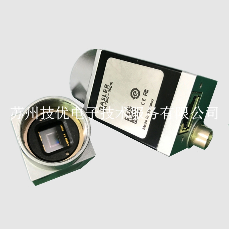 工業CCD維修 視覺圖像維修 工業相機維修